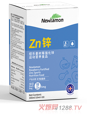 �~������ݮ��(qi��ng)���\�\(y��n)��(d��ng)�I�B(y��ng)ʳƷ