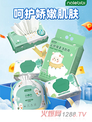 nalebibi�ǘ�(l��)�ȱ�ϴĘ��