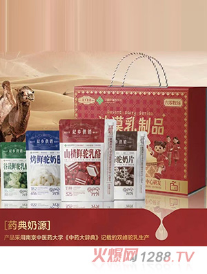 ������������Ʒ