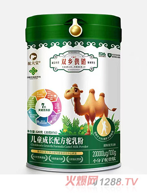 �󌚃�ͯ���L�䷽����