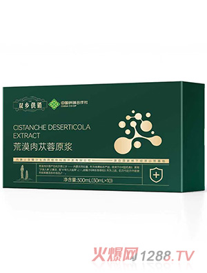 �p�l(xi��ng)���N��Į��ɐ��ԭ�{