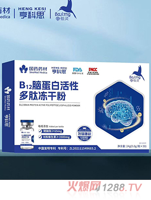 ��ˎˎ�ĺ��˼B12�X���׻��Զ��ă��ɷ�