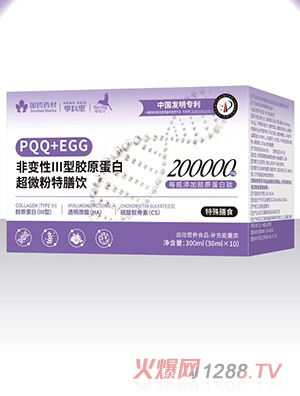 ��ˎˎ�ĺ��˼PQQ+EGG��׃��III���zԭ���׳�΢�������