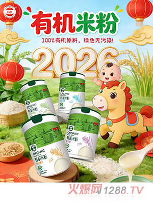 ���L�ЙC�׷�