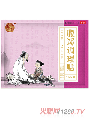 �����ø��a�{(di��o)���N