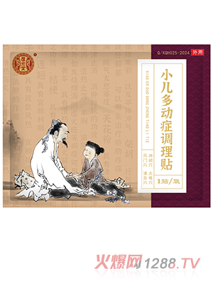 ������С�����ӰY�{(di��o)���N