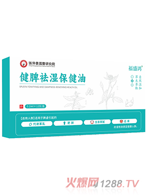 ���پ���(gu��)�t(y��)�о�Ժ��Ƣ��񱣽���