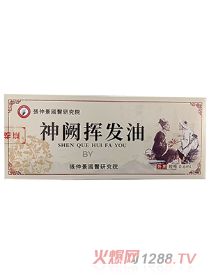 ���پ���(gu��)�t(y��)�о�Ժ���I�]�l(f��)��-����