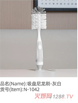 �Z��(��i)�����P����ˢ-�Ұ�