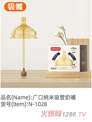 �Z����V�ڼ{����������