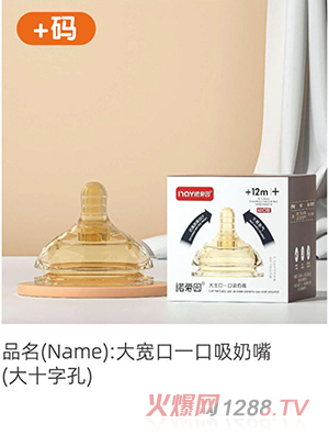 �Z����󌒿�һ�������죨��ʮ�ֿף�+�a