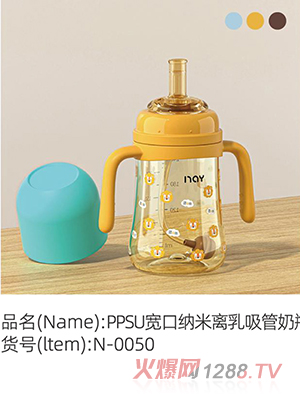 �Z����PPSU���ڼ{���x��������ƿ