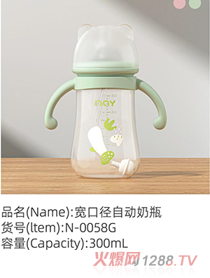 �Z����?q��)��ڏ��Ԅ?d��ng)��ƿ N-0058G