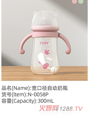 �Z����?q��)��ڏ��Ԅ?d��ng)��ƿ N-0058P