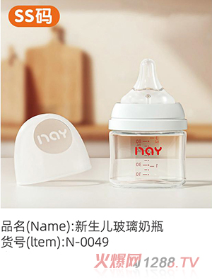 �Z����������������ƿ SS�a N-0049