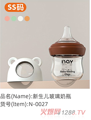 �Z����������������ƿ SS�a