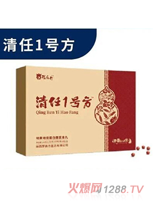 �_�鵤����1̖��