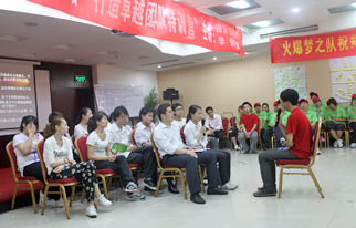 �𱬾W(w��ng)����׿Խ�F���Ӗ�I