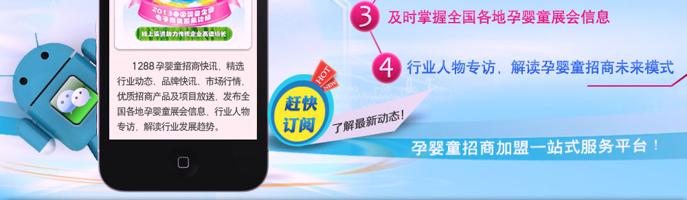 ���Ћ�ͯ���̾W(w��ng)�ٷ�΢��