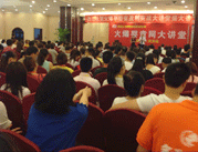 ���v�Ý�(j��)��վ