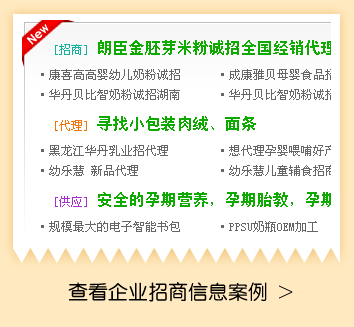 �c���鿴��I(y��)������Ϣ����