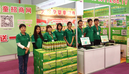 ���Ћ�ͯ��18�þ����V��չ���P(gu��n)ע΢���;G�衱���(d��ng)�F(xi��n)��