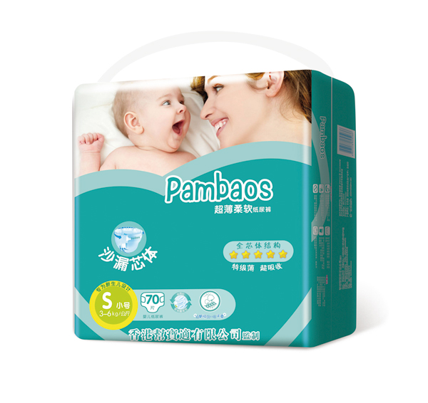  ��ێ͌��m������ܛ����ѝ�а�S