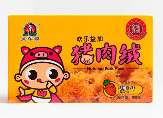 威爾頓豬肉胡蘿卜肉松(盒裝)