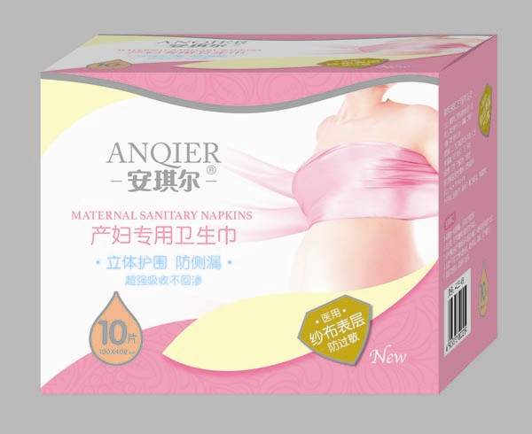 安琪爾產(chǎn)婦專(zhuān)用衛(wèi)生巾