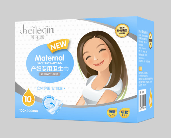 貝樂(lè)親產(chǎn)婦專用衛(wèi)生巾