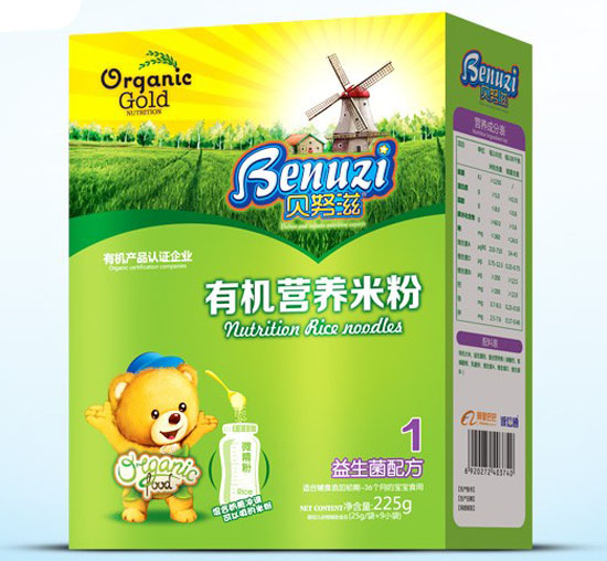 貝努滋益生菌有機(jī)營(yíng)養(yǎng)米粉1段盒裝