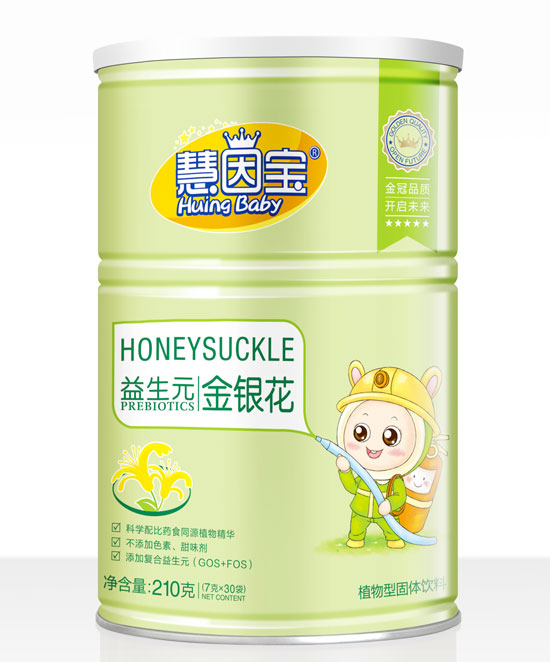 慧因?qū)氁嫔扪b清清寶