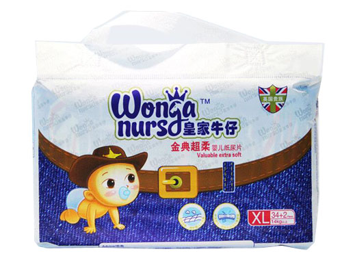 皇家牛仔小包尿片XL碼
