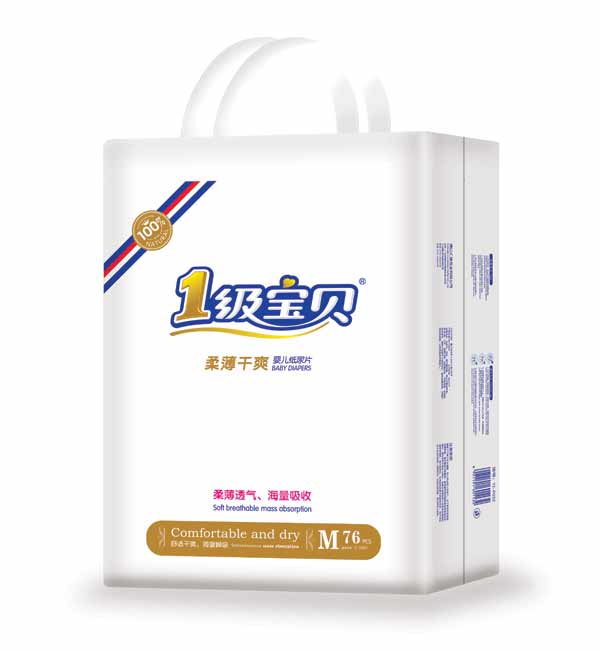  1��(j��)��ؐ�ᱡ��ˬ�����ƬM76