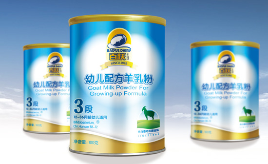 ���S�׃��䷽���̷�-100g3��