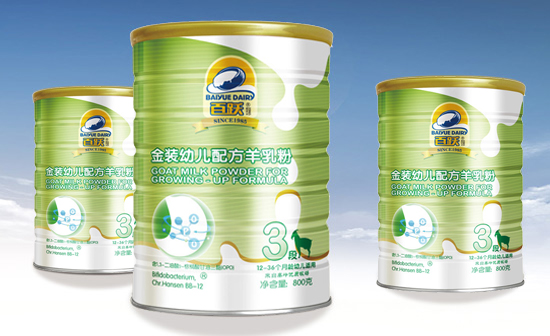 百躍金裝幼兒配方羊乳粉800g3段