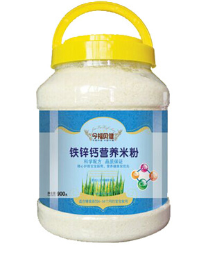 ��ؐ���F�\�}900G��ֵ͸��Ͱ