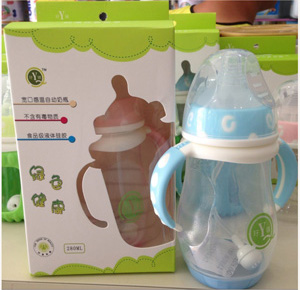 玗琪雙色感溫奶瓶280ML