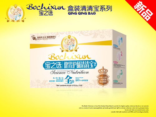   ��֮�x��θ�o(h��)�c���匚