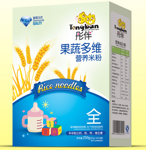  ͮ����߶�S�I(y��ng)�B(y��ng)�׷ۺ��bȫ��