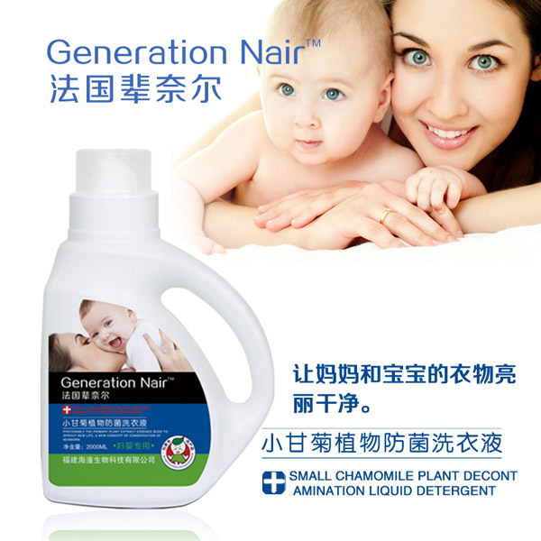 ����(gu��)݅�΃�С�ʾ�ֲ�����ϴ��Һ