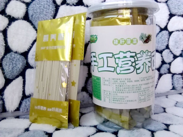   ��ѽؐ���i�β����ֹ��I(y��ng)�B(y��ng)��