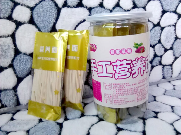   ��ѽؐ��������ݮ�ֹ��I(y��ng)�B(y��ng)��