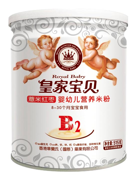 皇家寶貝515克營養(yǎng)米粉米粉-薏米紅棗