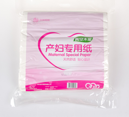 完美媽咪產婦專用紙