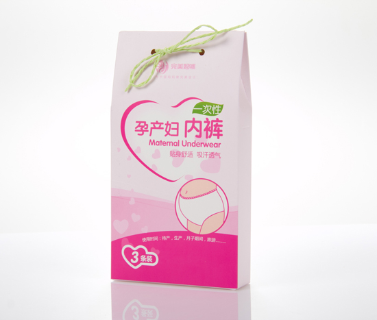 完美媽咪一次性孕產婦內褲