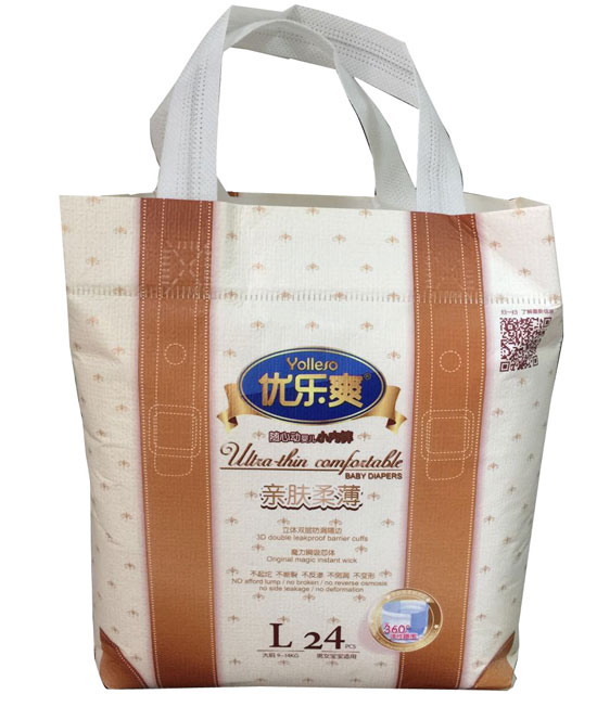 優(yōu)樂爽親膚柔薄隨心動嬰兒小內(nèi)褲L24片