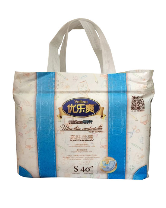  ��(y��u)��(l��)ˬ�H�w�ᱡ˲���Ջ냺����ƬS40+2Ƭ