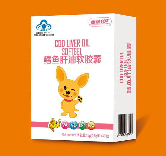 康琪100(小兔)鱈魚(yú)肝油軟膠囊30粒(紙盒)