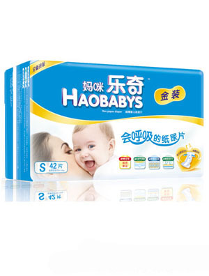  ���䘷�漈��ƬS42